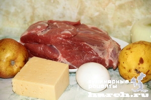Свинина "Маркиза", запеченная с грушами и сыром