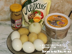 Закуска из сельди с картофелем и яйцом "Пиккадили"
