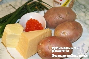 Запеченный картофель с икрой "Буржуй"