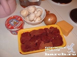 Жюльен из куриной печени с грибами на сковороде