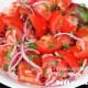 salat is pomidorov s granatom_4