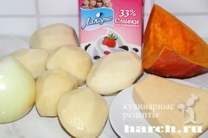 kartofel zapecheniy s tikvoy i sirom_7