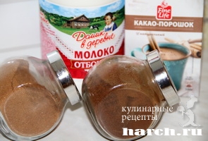 shokoladno-kofeiniy napitok koldovskie chari_5