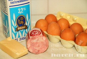 vozdushniy omlet s vetchinoy i sirom_8