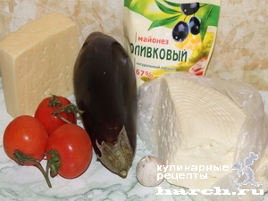 Баклажан, запеченный с помидорами и сыром