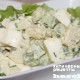 kartofelniy salat s seldereem kanzas_3