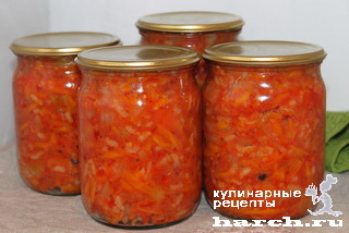 Салат на зиму из помидоров с рисом и болгарским перцем