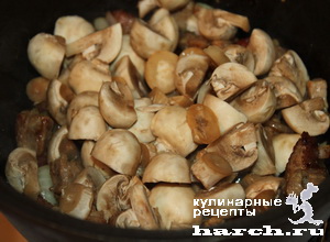 Плов из говядины с грибами по-хорватски