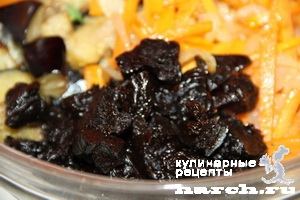Салат из баклажанов с черносливом "Ключинский"
