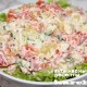 salat is malosolnoy semgi s kartofelem i pomidorami russkie tradicii_7