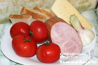 Салат из ветчины с сыром и помидорами "Хит"