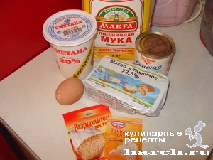 Рогалики с орехами и вареной сгущенкой. Пошаговый рецепт с фото