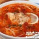 tomatniy sup s kuricey i vermisheliu po-turecki_09