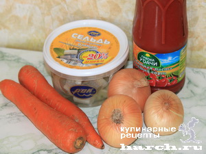 Салат из сельди с луком и морковью
